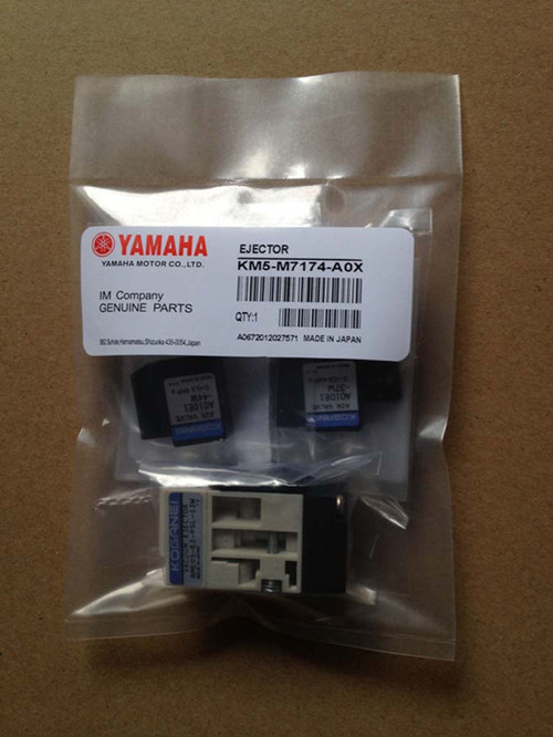 Yamaha parts Ejector unit KM5-M7174-A0X