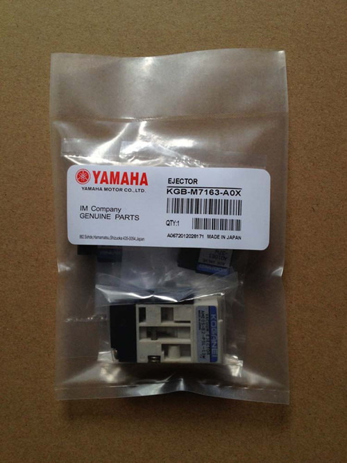 Yamaha parts Ejector unit KGB-M7163-A0X