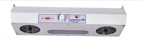 HT261-21 Suspended double-end Ionizer SL-002