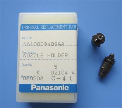 N610009409AA Nozzle holder